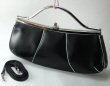 0524HB-24004: Latched Handbag with Metal Handle