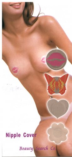 Beauty Nipple Covers - BS2009