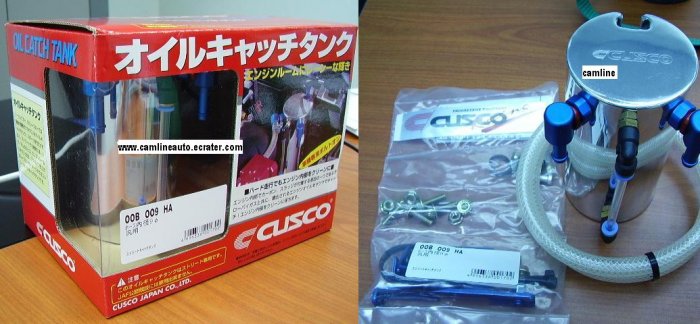 Cusco Oil Catch Tank (from japan)
