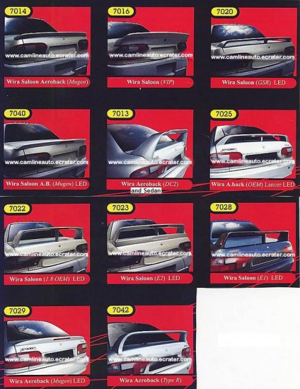 2007 - Latest Spoiler - Catalog 1