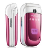 Sony Ericsson Z310i-Pink