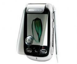 Motorola A1200 White
