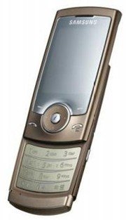 Samsung SGH - U600 (Gold) GSM Unlocked Cell Phone