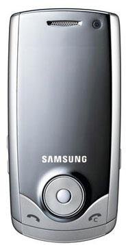 Samsung U600 (White) Mobile Phone