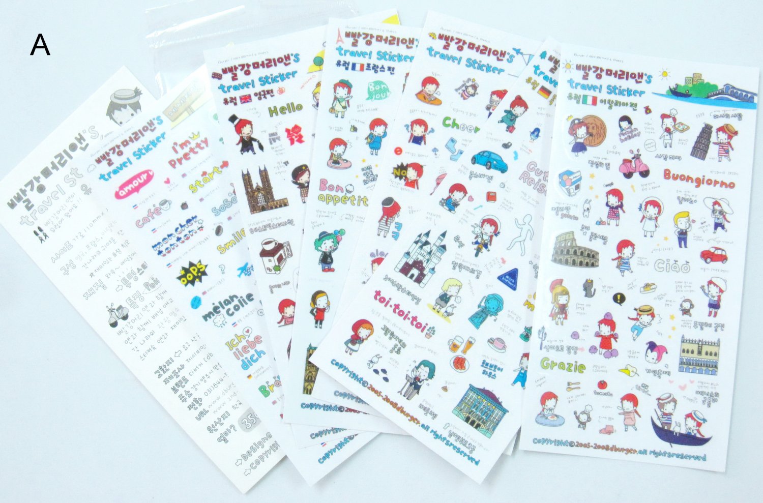 sticker 8201