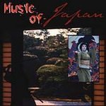 Various Artists - Music of Japan(CD, 1999) Used CD