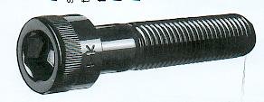 (50) Socket head cap bolt 3/8-16 x 2" allen screw