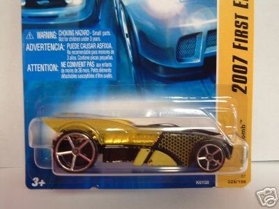2007 Hotwheels FE #26 of 26 BUZZ BOMB