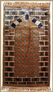 Prayer Rugs