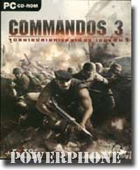 Commandos 3 : Destination Berlin ( no box and instruction manual)