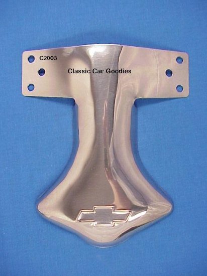Chevrolet Bowtie Logo Exhaust Deflector