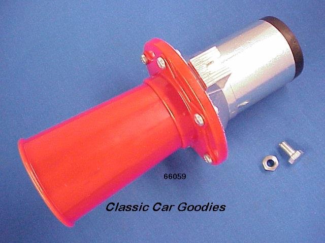 Model A "AOOOGAH" Horn 12 Volt Deluxe HD Model