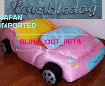 Pink Lovable Dog Cat Convertible Car Bed