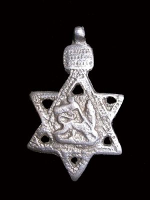 Lion Pendant