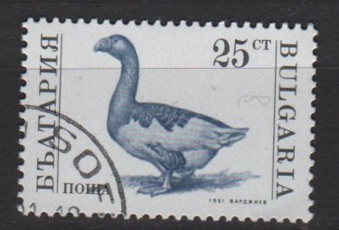 Bulgaria 1991/92 - Scott 3582 used - 25s, Farm Animals, Goose (8-189)