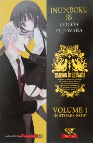 Inu x Boku SS Manga Promo Bookmark