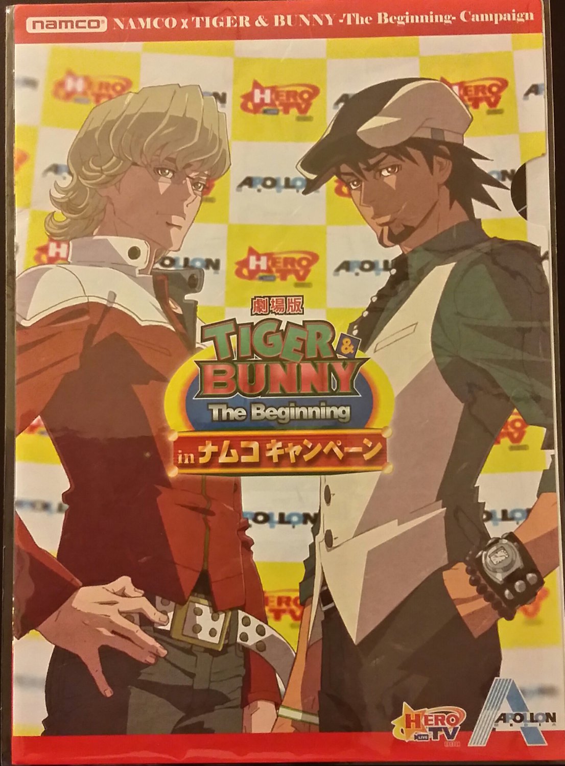 Tiger & Bunny The Beginning Double-Sided Paper File Folder