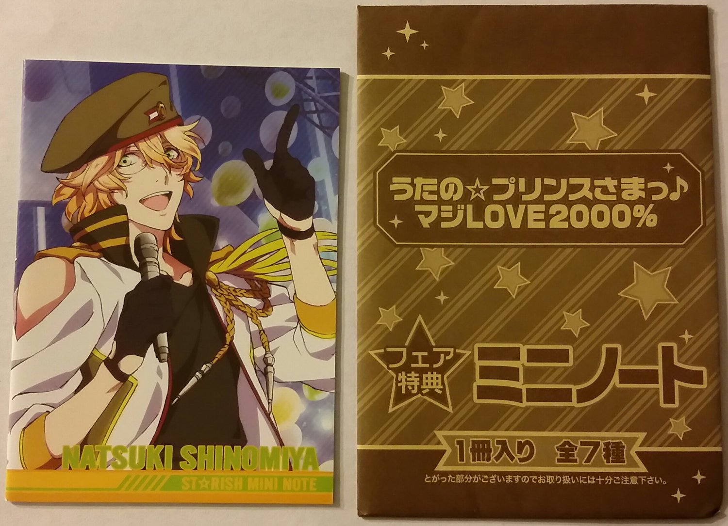 Uta no Prince - Sama Majin LOVE 2000% Natsuki Shinomiya Starish Mini Notebook