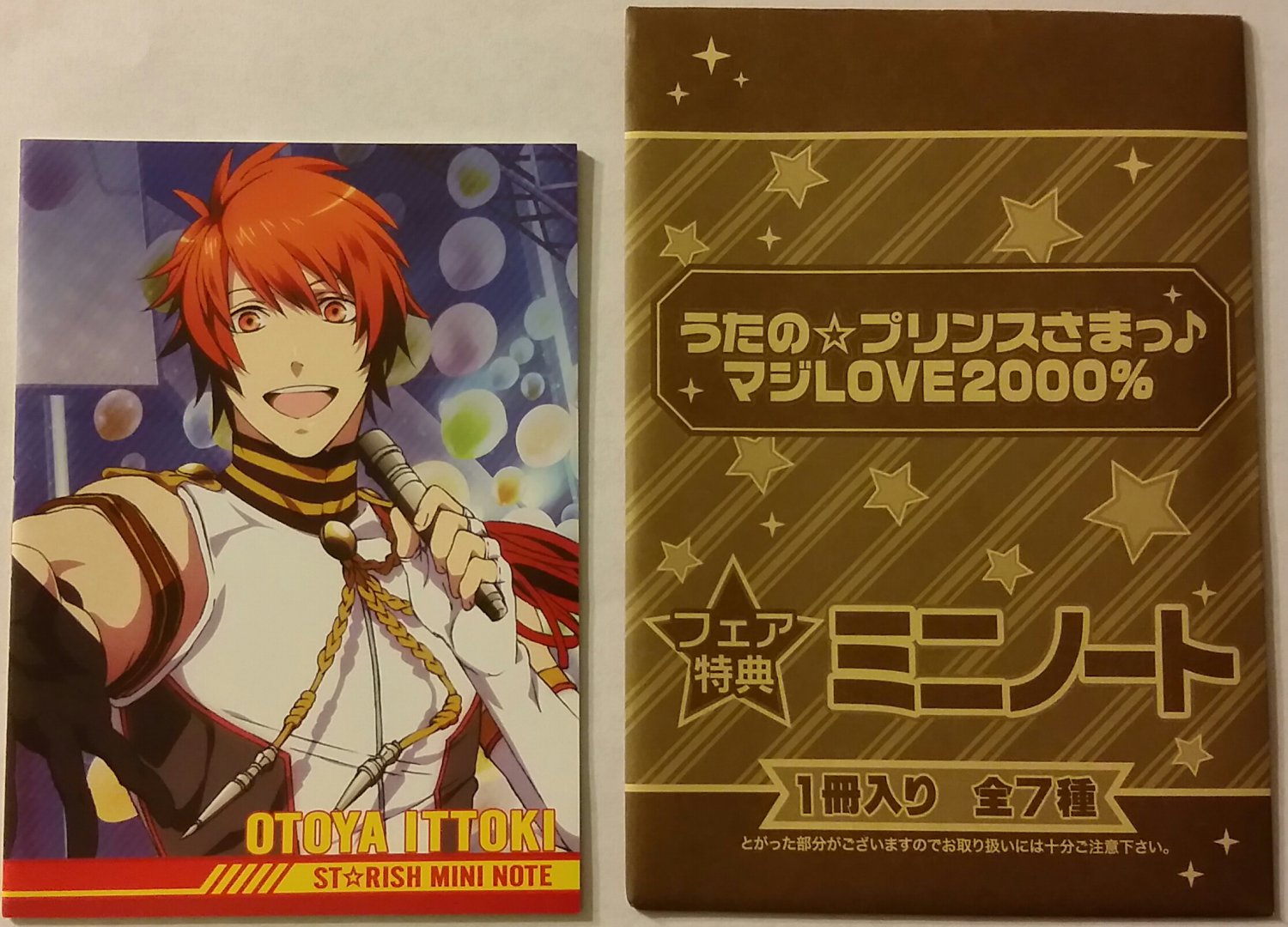 Uta no Prince - Sama Majin LOVE 2000% Otoya Ittoki Starish Mini Notebook