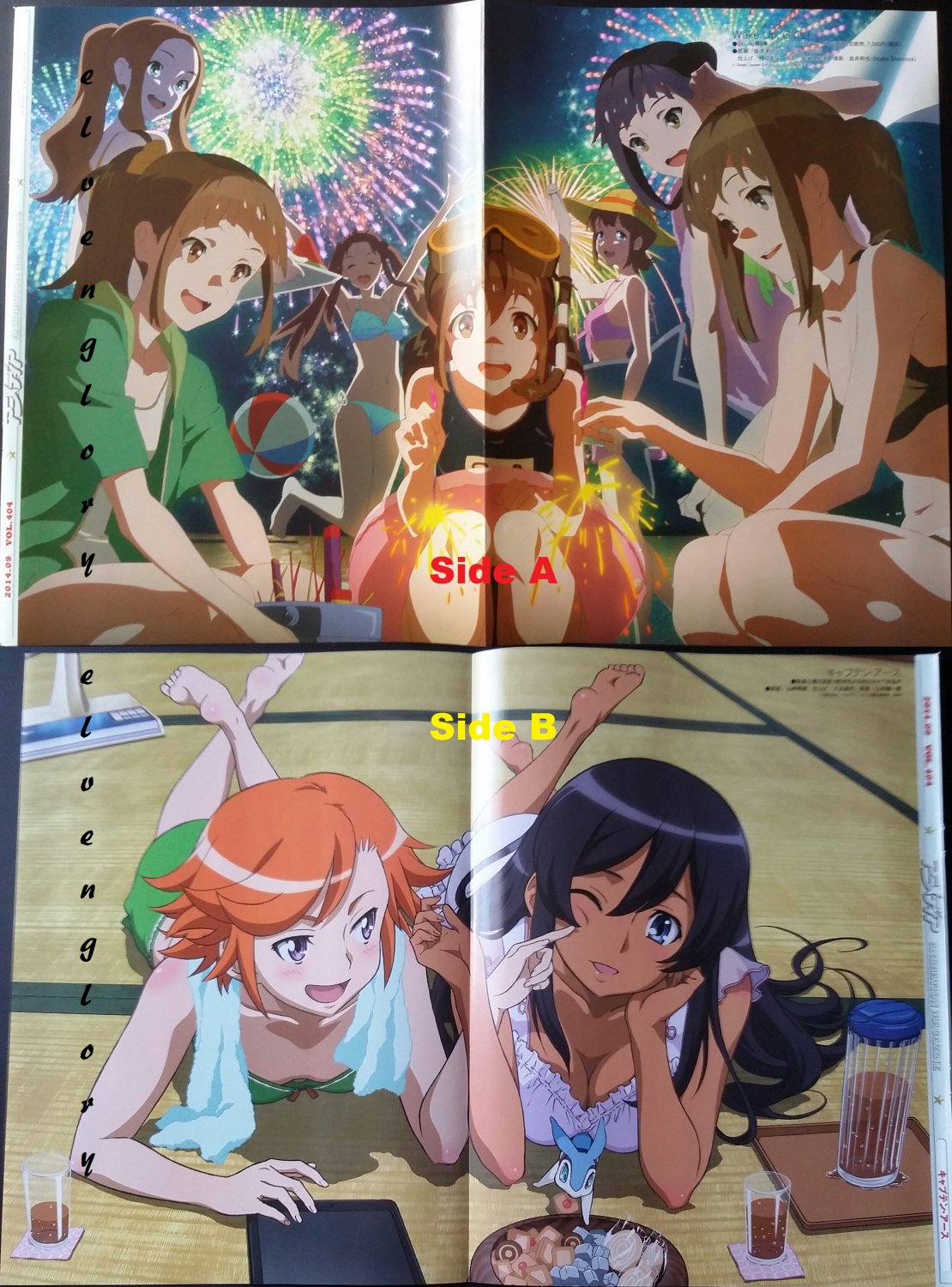 Wake Up, Girls! / Captain Earth Double-sided Poster / Pin-up