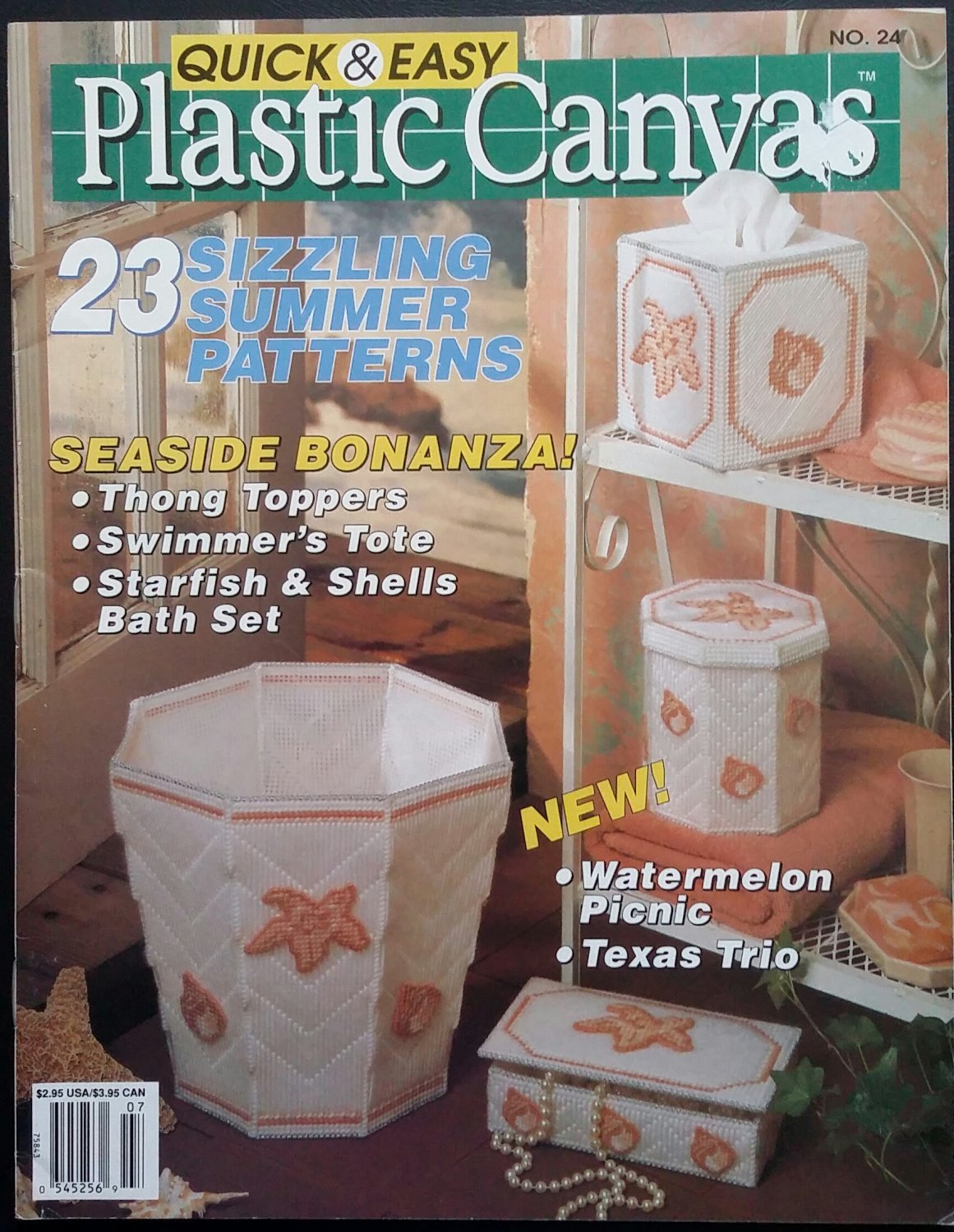 Quick & Easy Plastic Canvas No. 24 Magazine (Jun / Jul 1993)