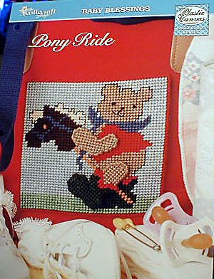 Pony Ride - NEW Plastic Canvas Pattern