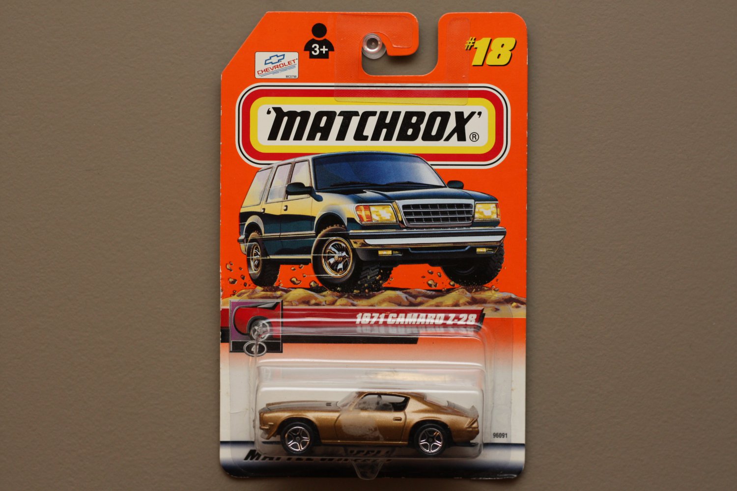 matchbox 2000