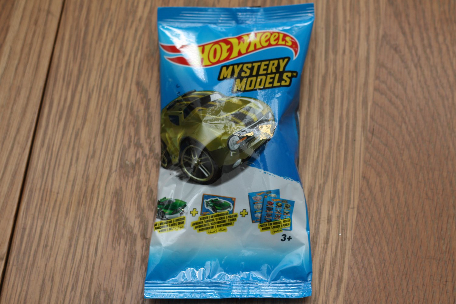 Hot Wheels 2016 Mystery Models (Series 2) Honda Civic Si (#1 of 12)