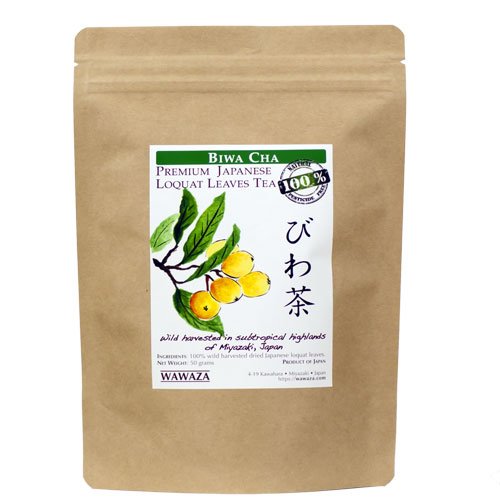 Japanese Loquat Leaves Tea (Biwa Cha)