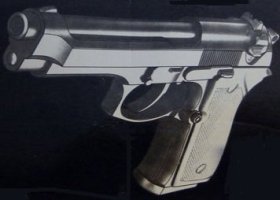 7" Black Metal Airsoft Pistol