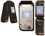 Nokia 7270 Tri-band Gsm Camera Cell Phone (unlocked