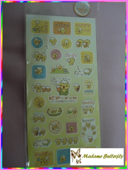 #japan sticker 1