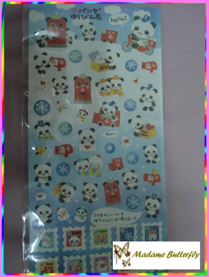#japan sticker 2