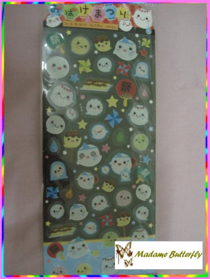 #japan sticker 4