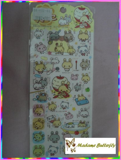 #bunny sticker 11