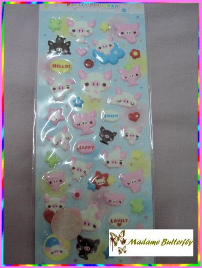 #piglet stickers 16