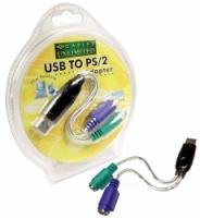 USB to PS2