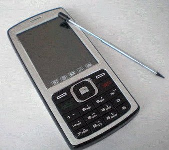 Bluetooth Mobile Phone (Model: BI-V8)