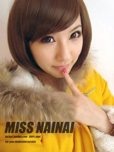 Free Shipping high quality Guarantee100% A++++++ Hot-sales brand new Short oblique bangs wig
