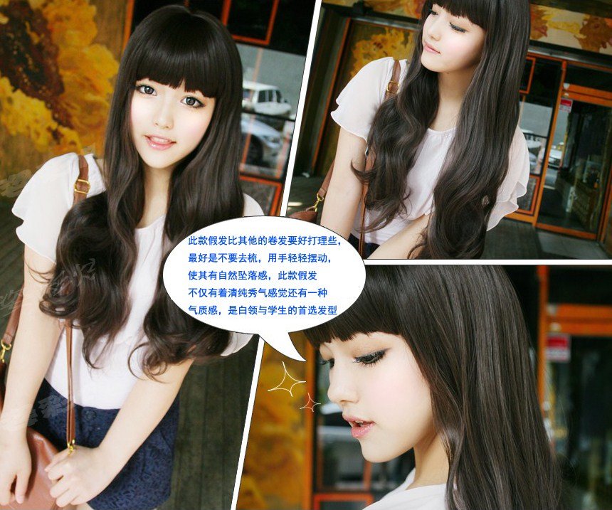 Free Shipping high quality Guarantee100% A++++++ Hot-sales brand new wig W005 Qi bangs long hair