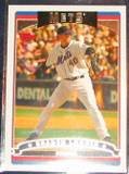 2006 Topps Braden Looper #69 Mets