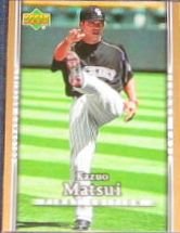 2007 UD First Edition Kazuo Matsui #202 Rockies