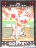 2007 Topps Todd Coffey #58 Reds