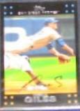 2007 Topps Marcus Giles #98 Padres