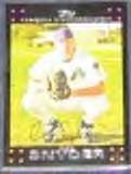 2007 Topps Chris Snyder #131 Diamond Backs