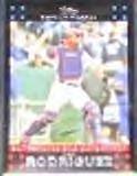 2007 Topps Gold Glove Ivan Rodriguez #318 Tigers