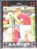 2007 Topps Manager Phil Garner #259 Astros