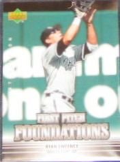 07 UD First Ed. First Pitch Foundations Ryan Sweeney
