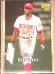 2007 UD First Edition Alfonso Soriano #295 Cubs