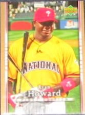 2007 UD First Edition Ryan Howard #251 Phillies